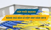 Bảng giá hộp phối quang, hộp ODF năm 2018