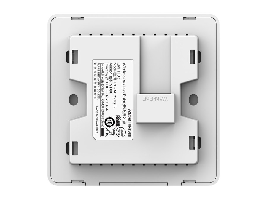 Mặt sau của RG-RAP1200(F), ảnh sản phẩm từ Ruijie